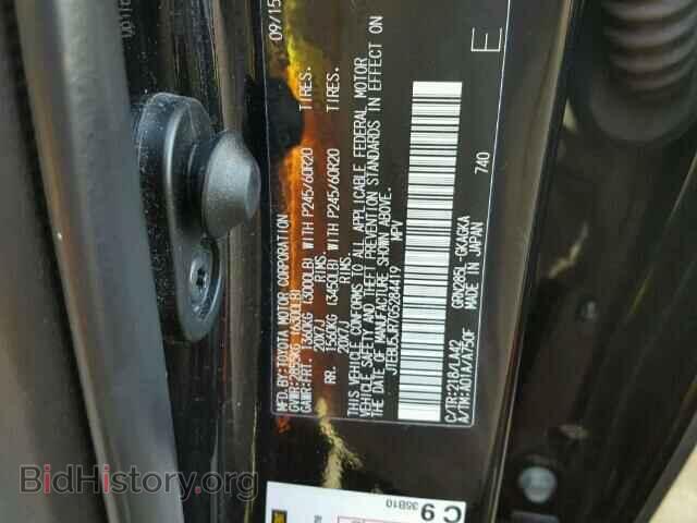 2016 TOYOTA 4RUNNER - VIN: JTEBU5JR7G5284419 - Фото 10