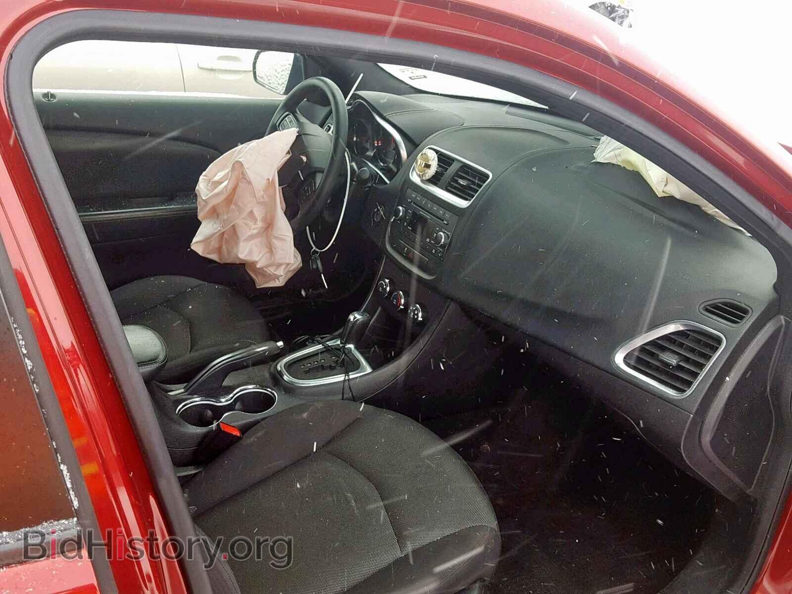 2014 DODGE AVENGER - VIN: 1C3CDZAG8EN218199 - Фото 5