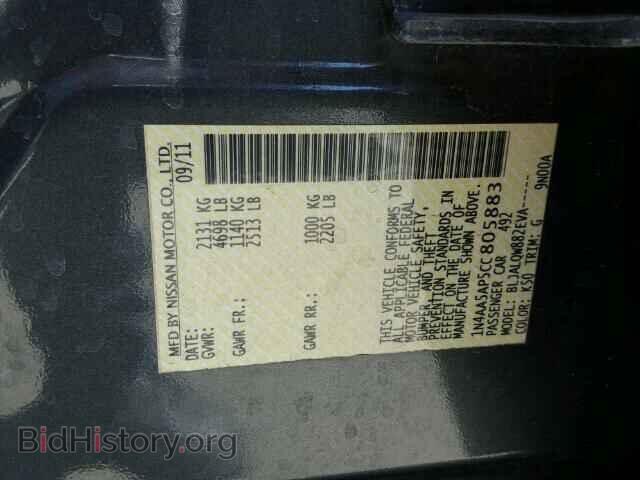 2012 NISSAN MAXIMA - VIN: 1N4AA5AP5CC805883 - Фото 9