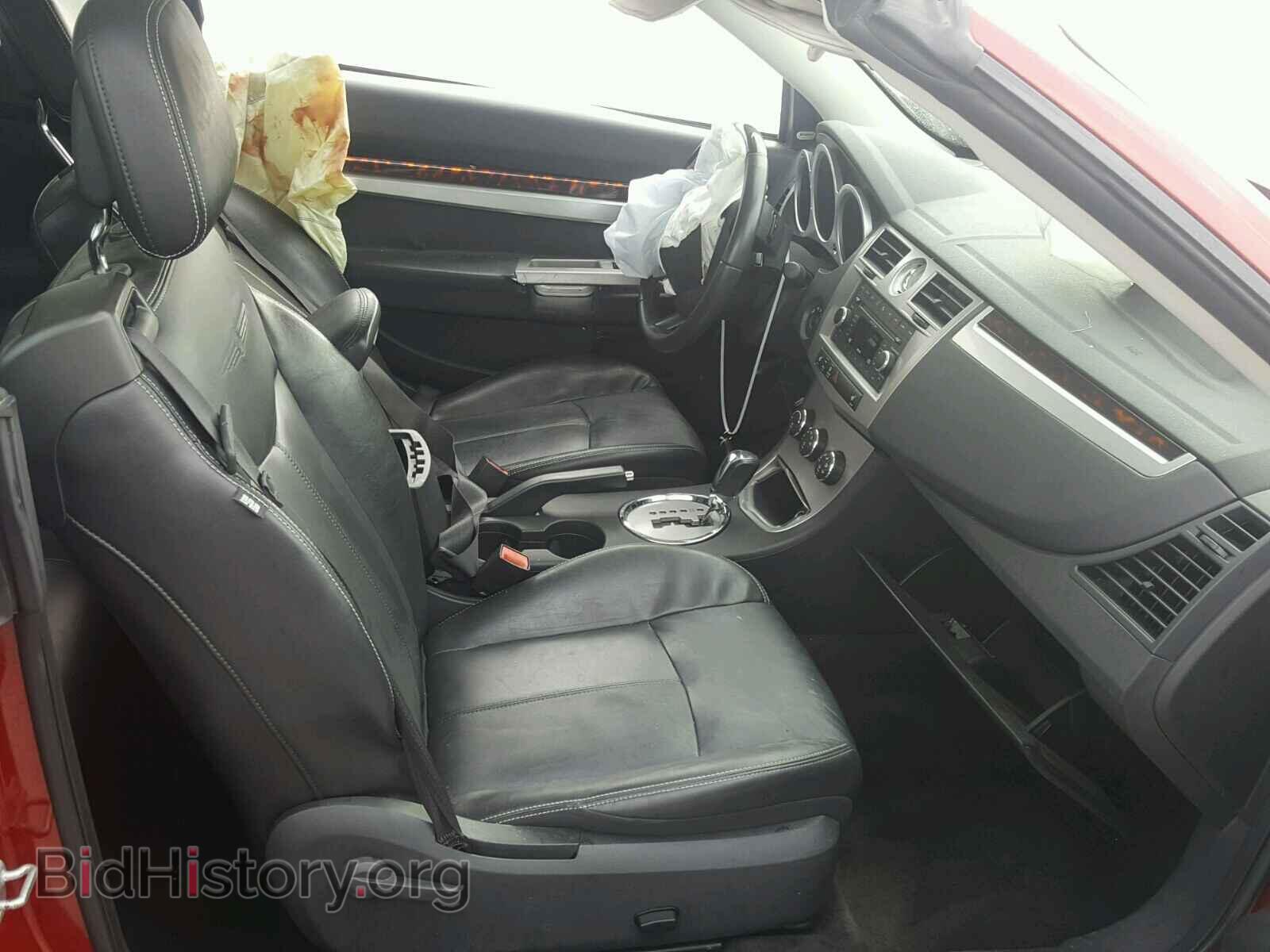 2010 CHRYSLER SEBRING - VIN: 1C3BC6EV5AN147544 - Фото 5