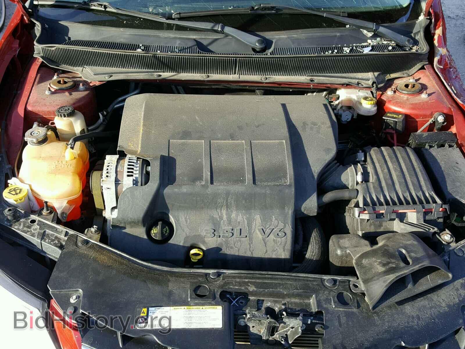 2010 CHRYSLER SEBRING - VIN: 1C3BC6EV5AN147544 - Фото 7
