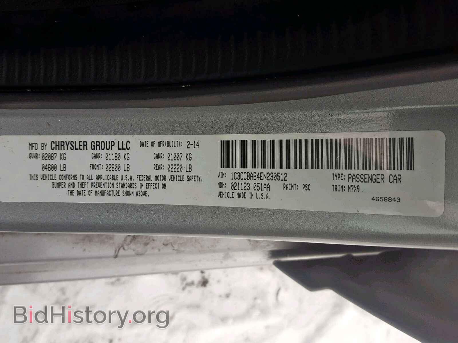 2014 CHRYSLER 200 - VIN: 1C3CCBAB4EN230512 - Фото 10