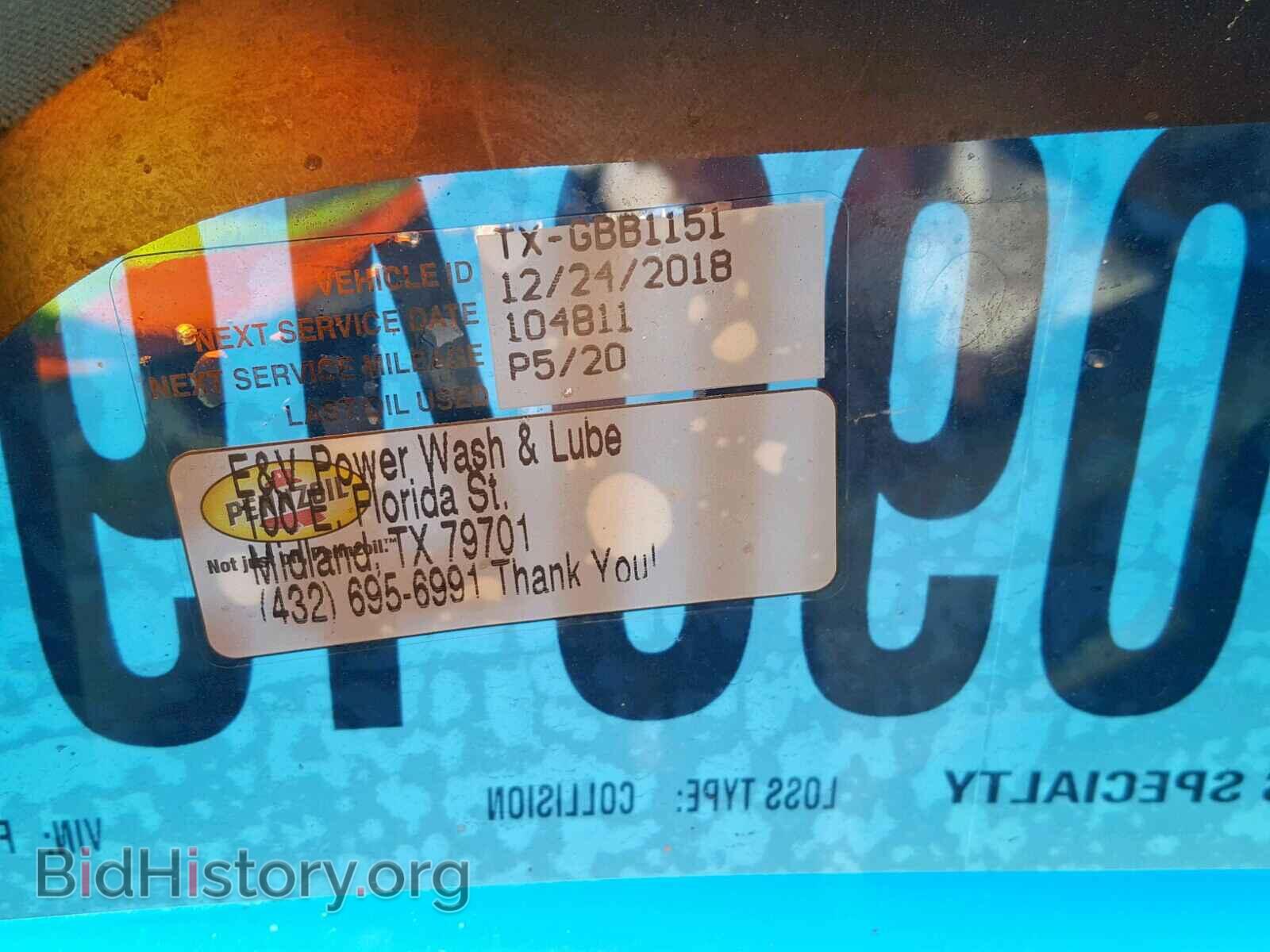 2014 FORD F150 SUPER - VIN: 1FTFW1CF7EKF73665 - Фото 8