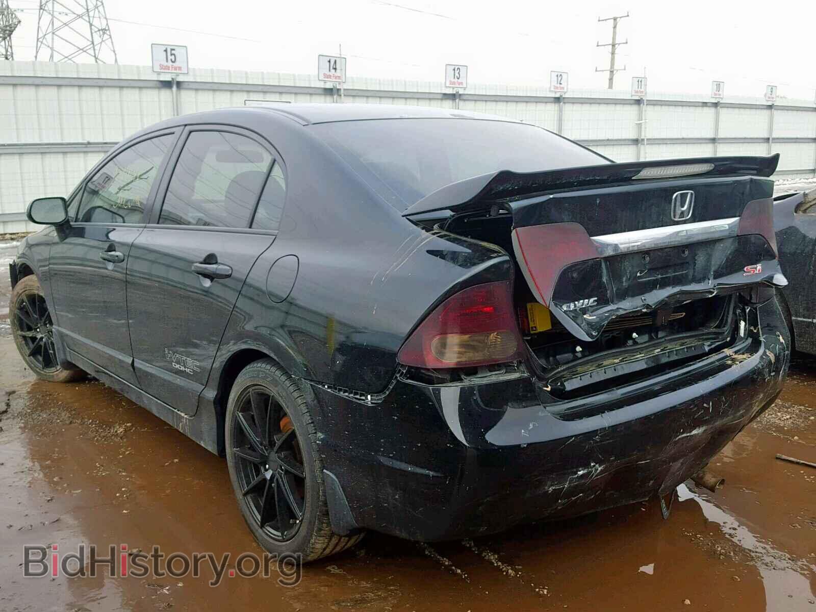 2011 HONDA CIVIC - VIN: 2HGFA5E50BH700965 - Фото 3