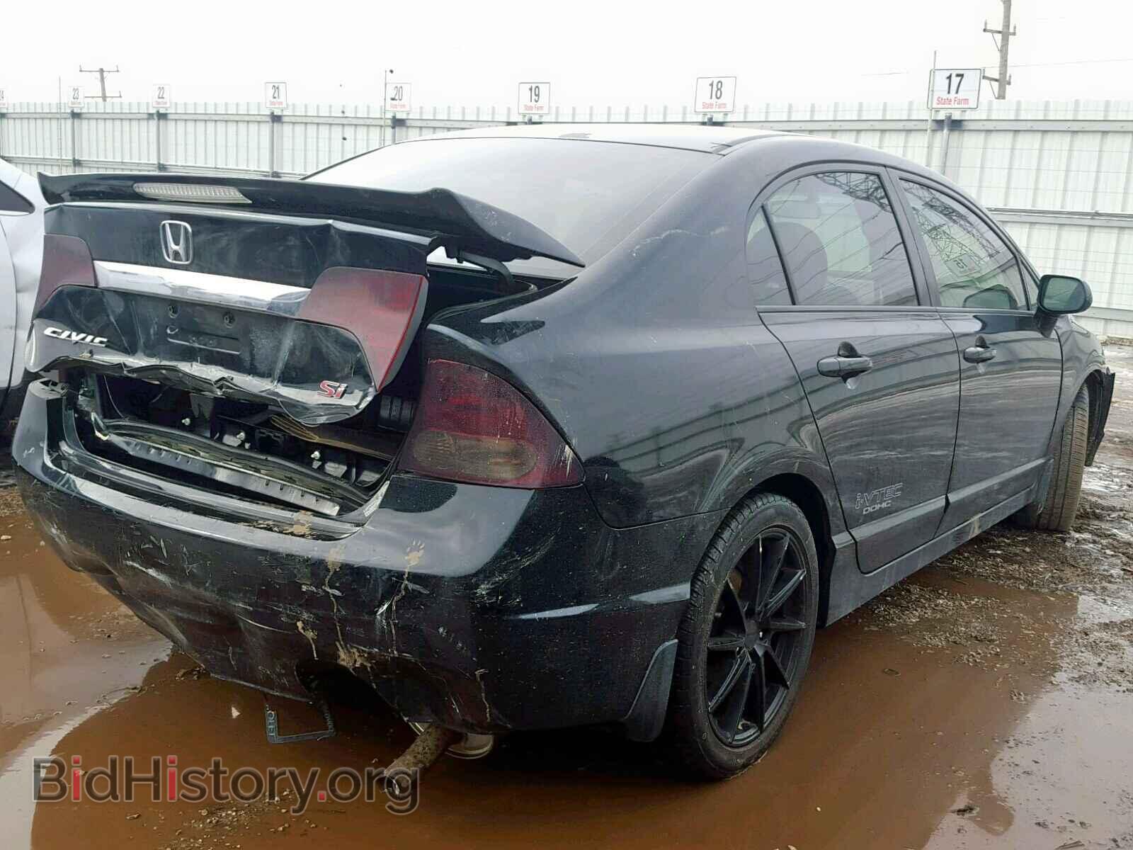 2011 HONDA CIVIC - VIN: 2HGFA5E50BH700965 - Фото 4
