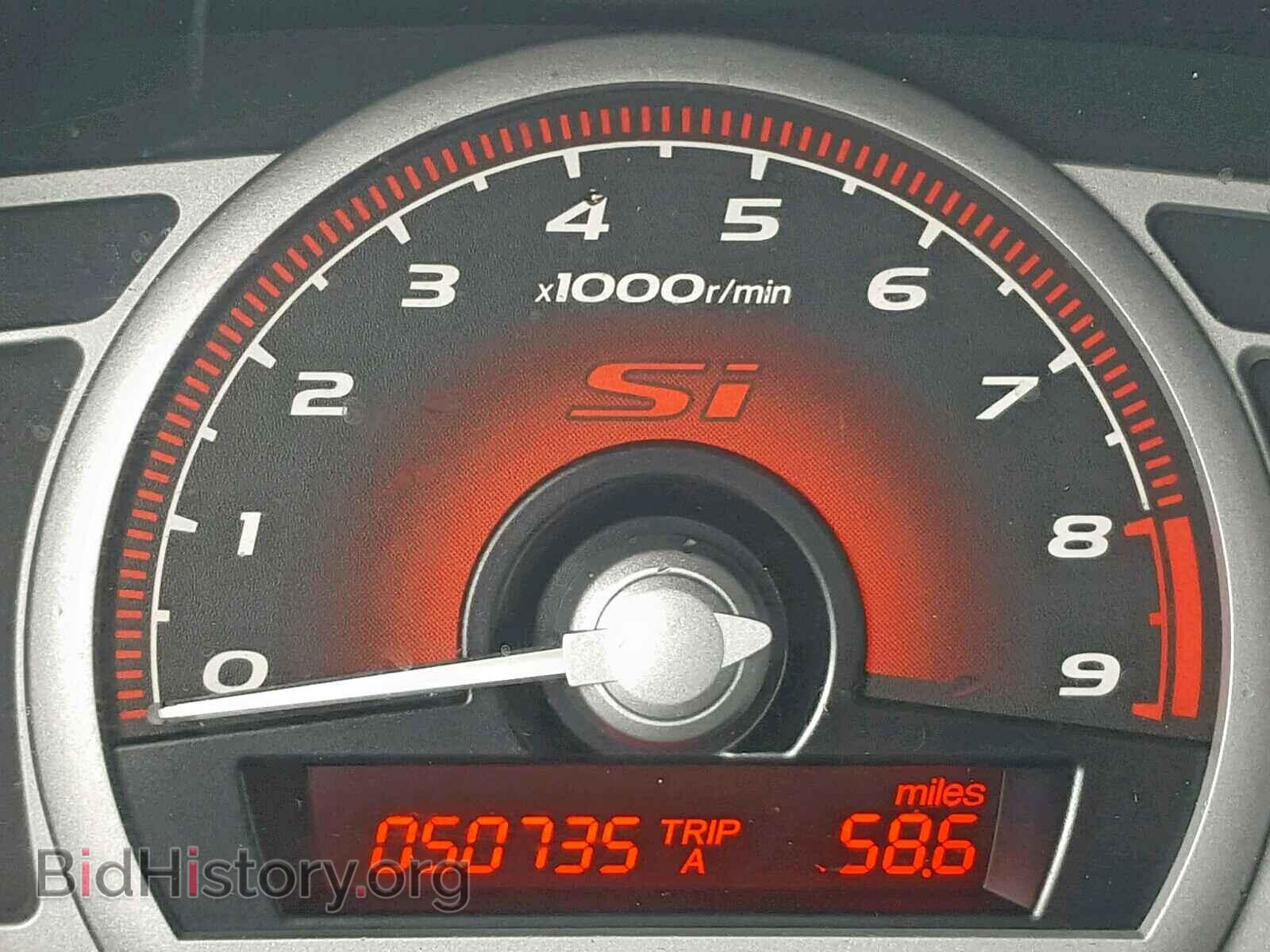 2011 HONDA CIVIC - VIN: 2HGFA5E50BH700965 - Фото 8