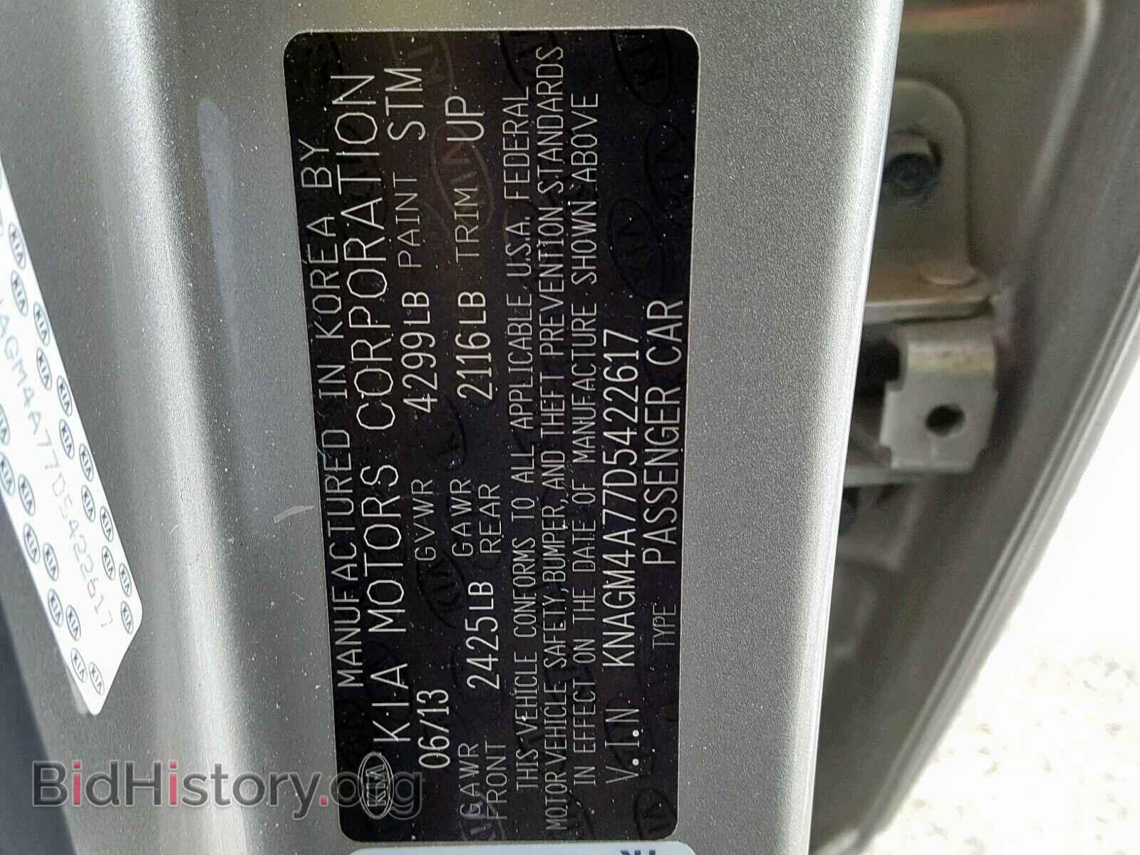 2013 KIA OPTIMA - VIN: KNAGM4A77D5422617 - Photo 10