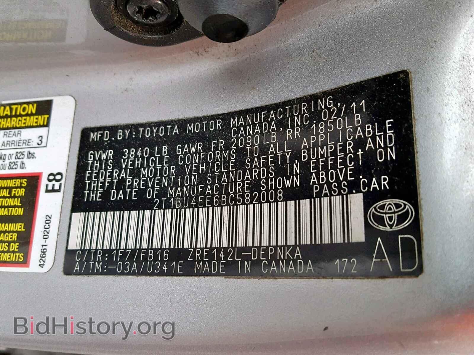 2011 TOYOTA COROLLA BA - VIN: 2T1BU4EE6BC582008 - Фото 10