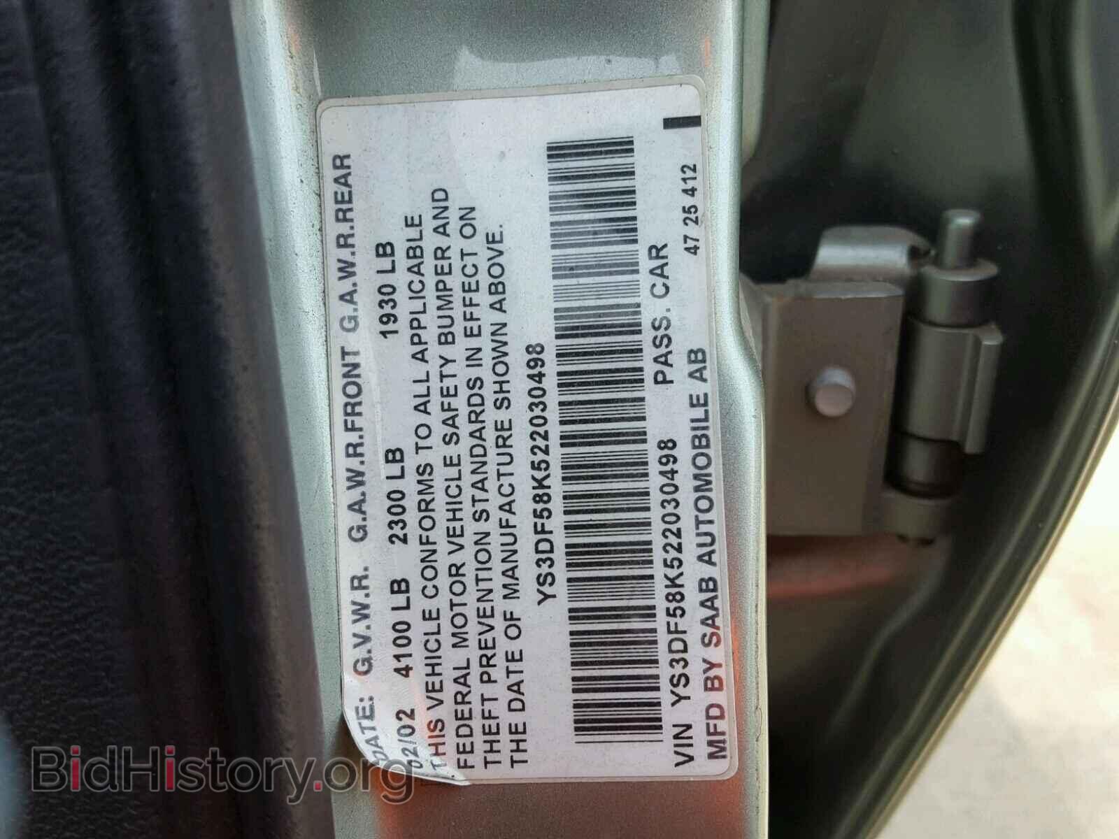 2002 SAAB 9 3 - VIN: YS3DF58K522030498 - Фото 10