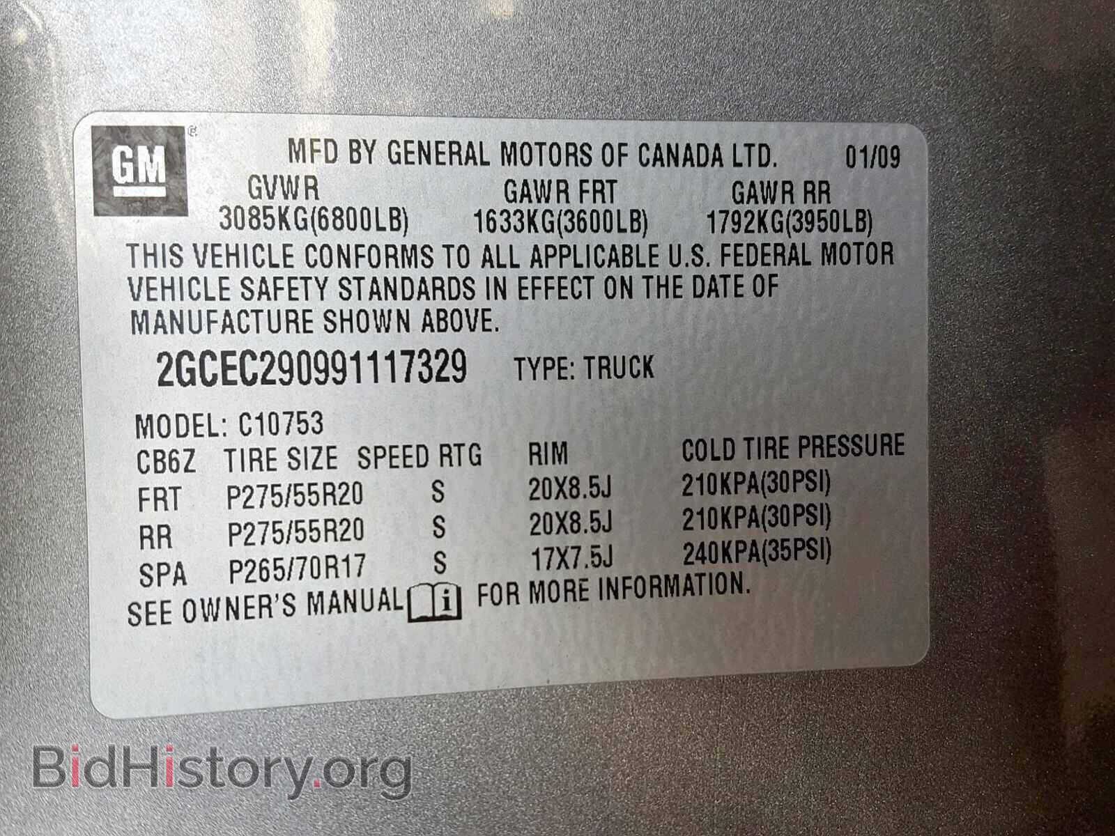 2009 CHEVROLET SILVERADO - VIN: 2GCEC290991117329 - Фото 10