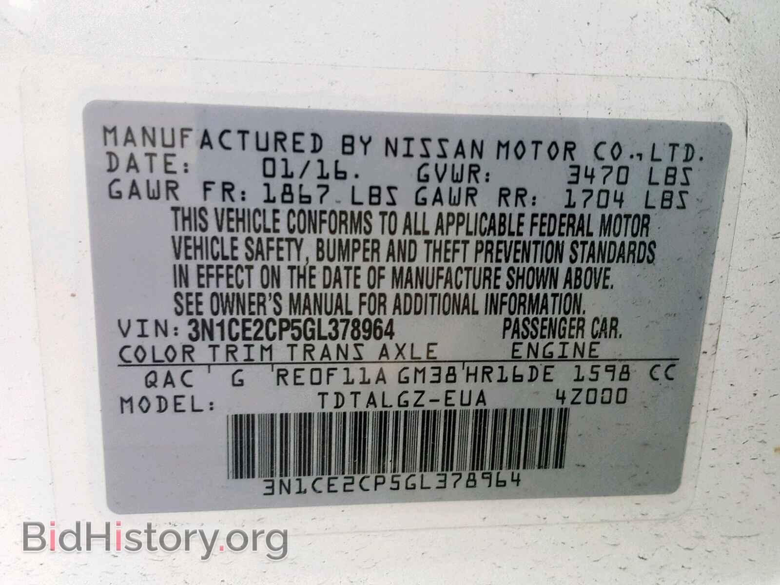 2016 NISSAN VERSA - VIN: 3N1CE2CP5GL378964 - Фото 10