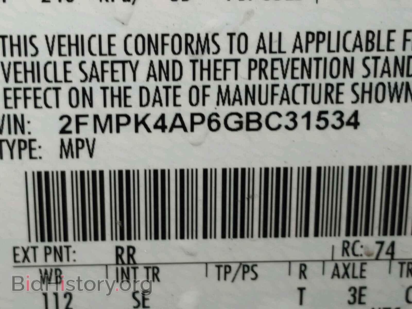 2016 FORD EDGE - VIN: 2FMPK4AP6GBC31534 - Фото 10