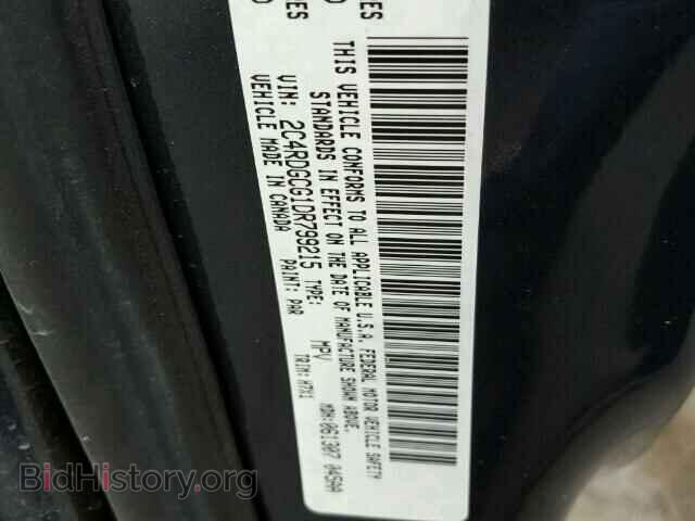 2013 DODGE CARAVAN - VIN: 2C4RDGCG1DR799215 - Фото 10