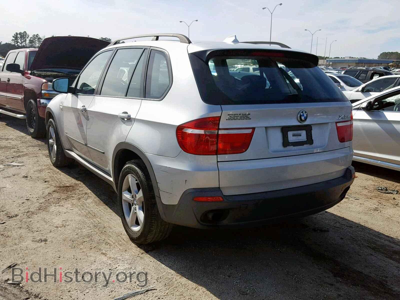 2008 BMW X5 - VIN: 5UXFE43518L022074 - Фото 3
