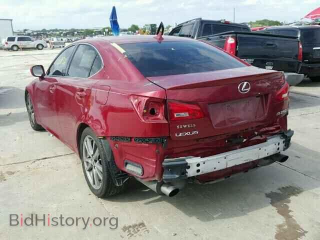 2008 LEXUS IS250 - VIN: JTHBK262685058683 - Фото 3