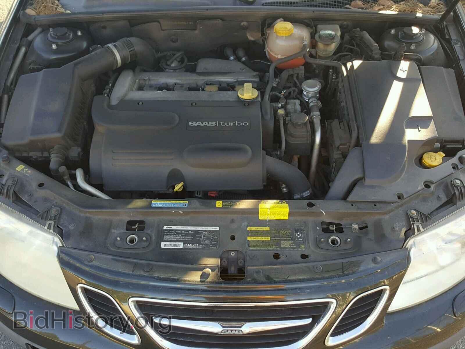 2003 SAAB 9 3 - VIN: YS3FD49Y931034119 - Photo 7