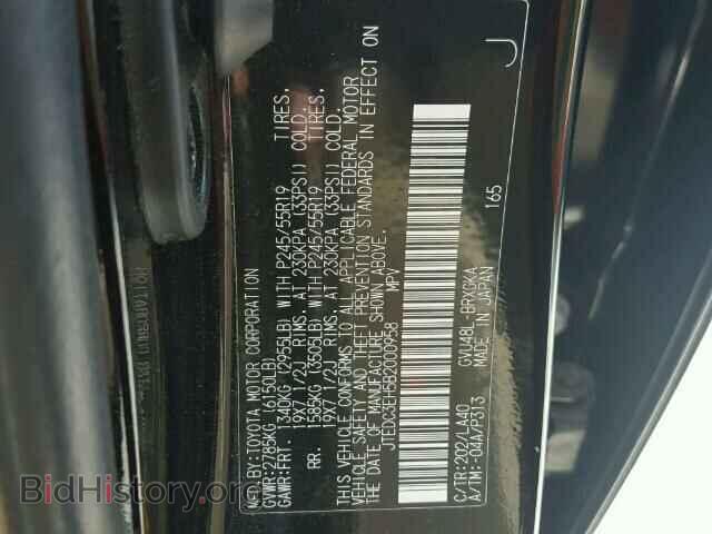 2011 TOYOTA HIGHLANDER - VIN: JTEDC3EH5B2000958 - Фото 10