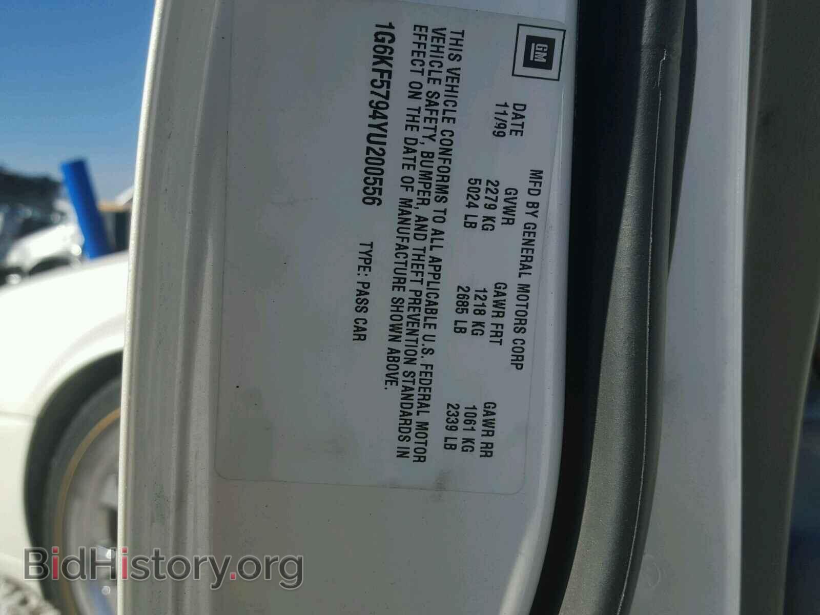 2000 CADILLAC DEVILLE - VIN: 1G6KF5794YU200556 - Photo 10