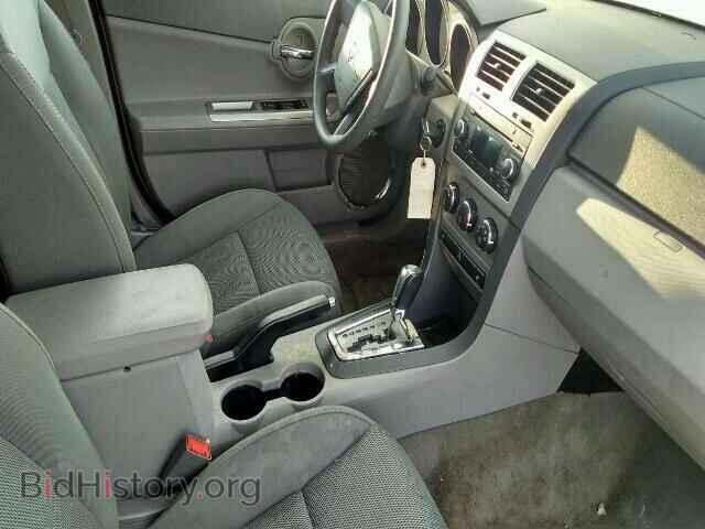 2008 DODGE AVENGER - VIN: 1B3LC56K98N684895 - Фото 5