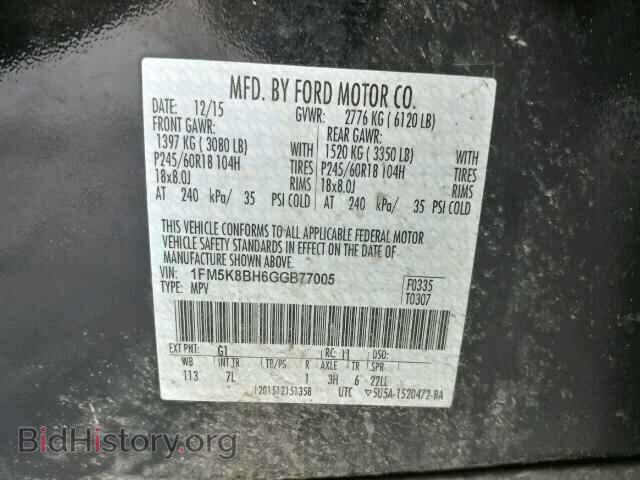2016 FORD EXPLORER - VIN: 1FM5K8BH6GGB77005 - Фото 10