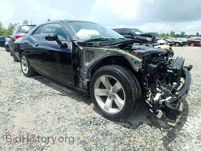 Фотография 2C3CDYAG8CH269525 - DODGE CHALLENGER 2012