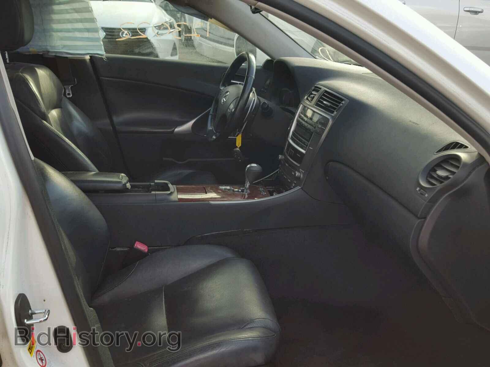 2007 LEXUS IS250 - VIN: JTHBK262272046627 - Фото 5