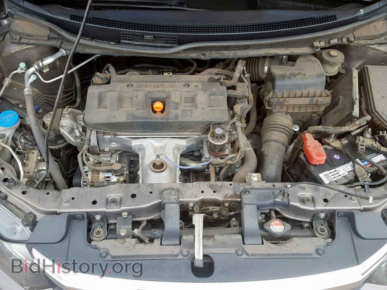 2012 HONDA CIVIC - VIN: JHMFB2F85CS001391 - Photo 7