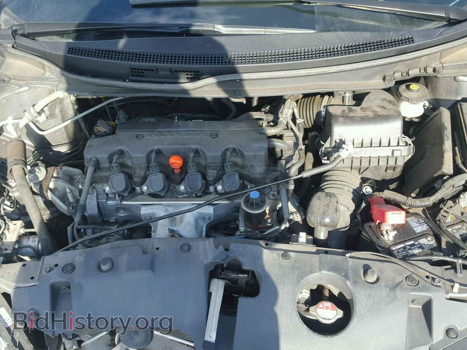 2013 HONDA CIVIC - VIN: 19XFB2F51DE083602 - Фото 7