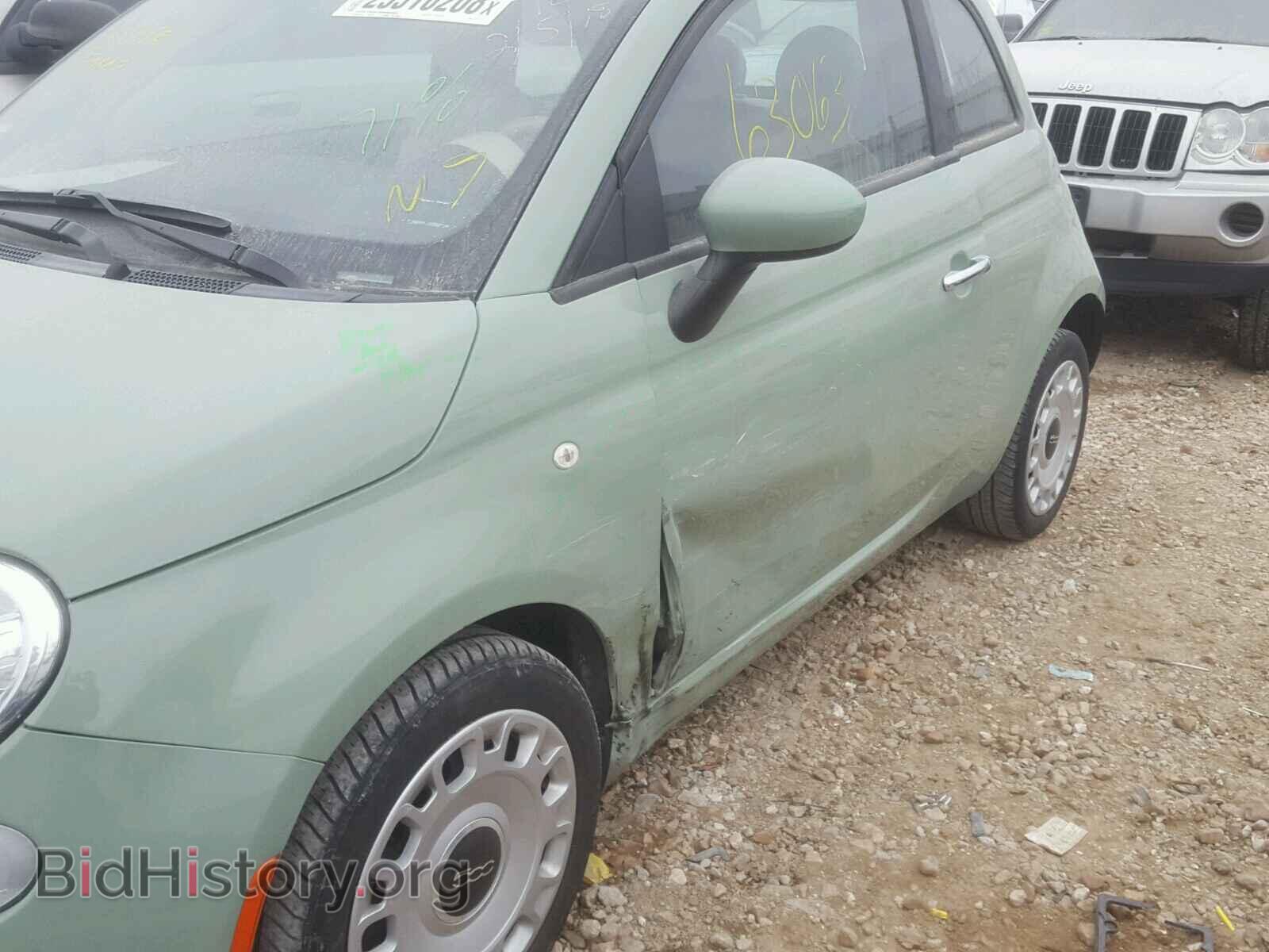 2012 FIAT 500 - VIN: 3C3CFFAR3CT330125 - Фото 9