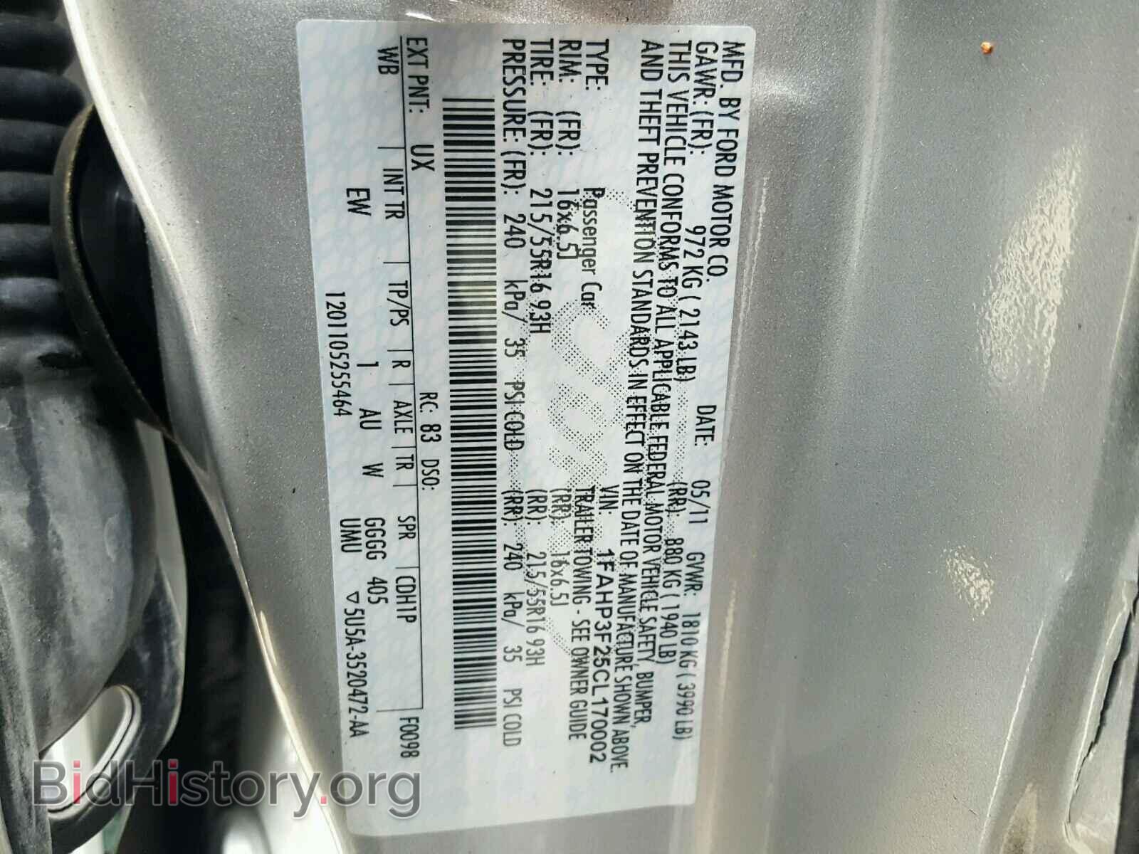 2012 FORD FOCUS - VIN: 1FAHP3F25CL170002 - Фото 10