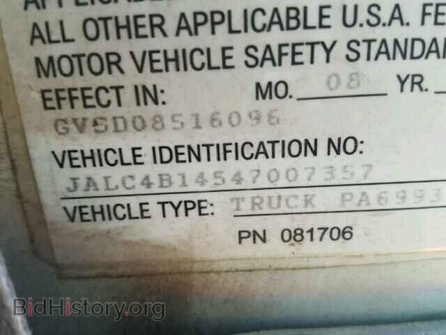 2004 ISUZU NPR - VIN: JALC4B14547007357 - Photo 10