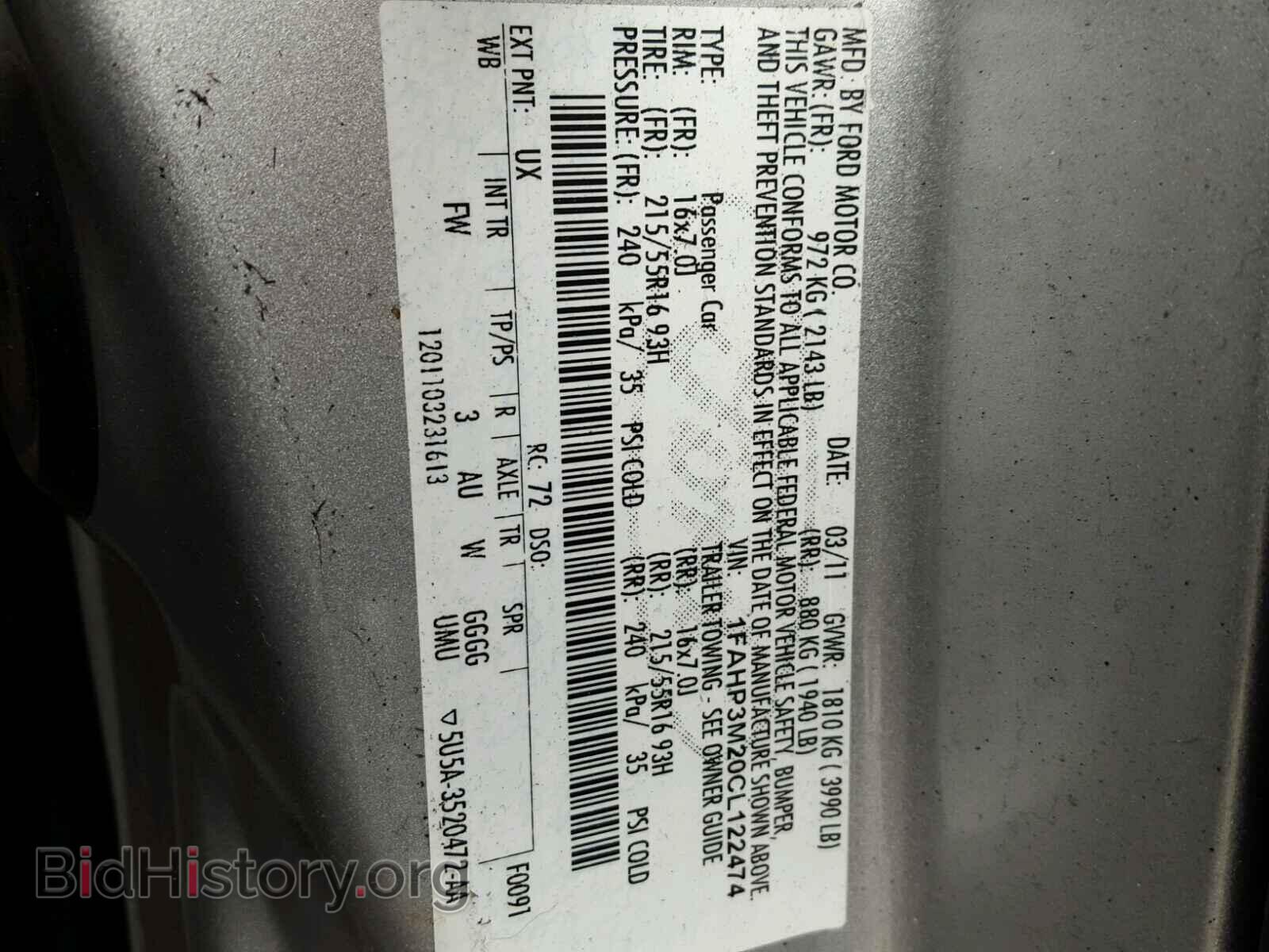 2012 FORD FOCUS - VIN: 1FAHP3M20CL122474 - Photo 10