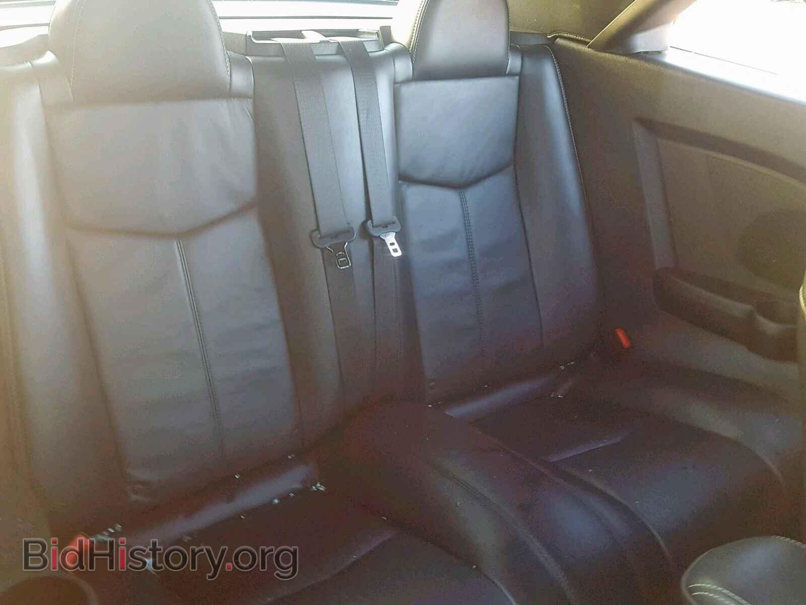 2013 CHRYSLER 200 - VIN: 1C3BCBFG8DN506530 - Photo 6
