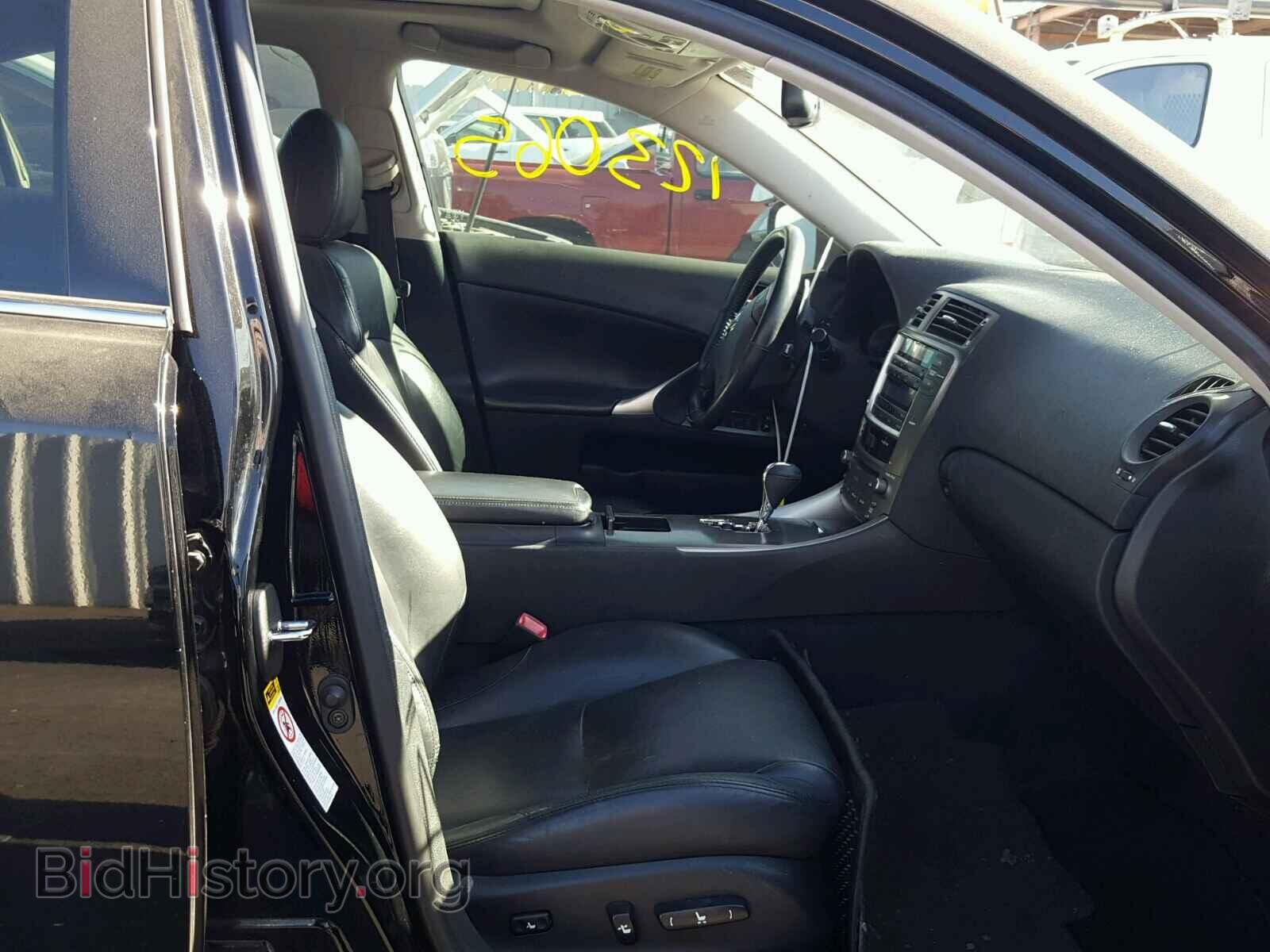 2007 LEXUS IS250 - VIN: JTHBK262272041217 - Фото 5