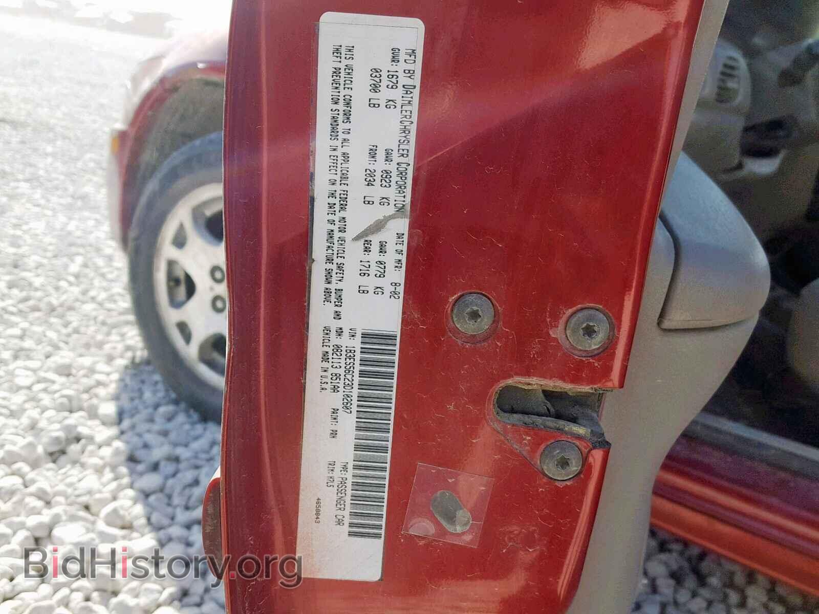 2003 DODGE NEON - VIN: 1B3ES56C23D102607 - Photo 10