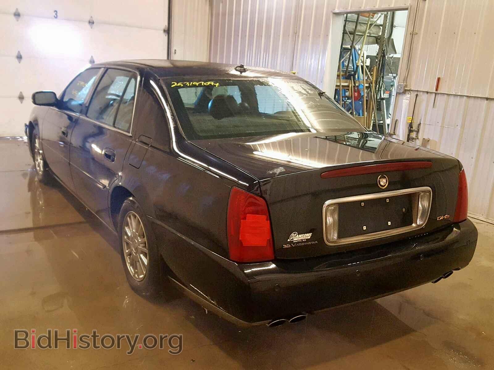 2003 CADILLAC DEVILLE - VIN: 1G6KE54Y83U223443 - Photo 3