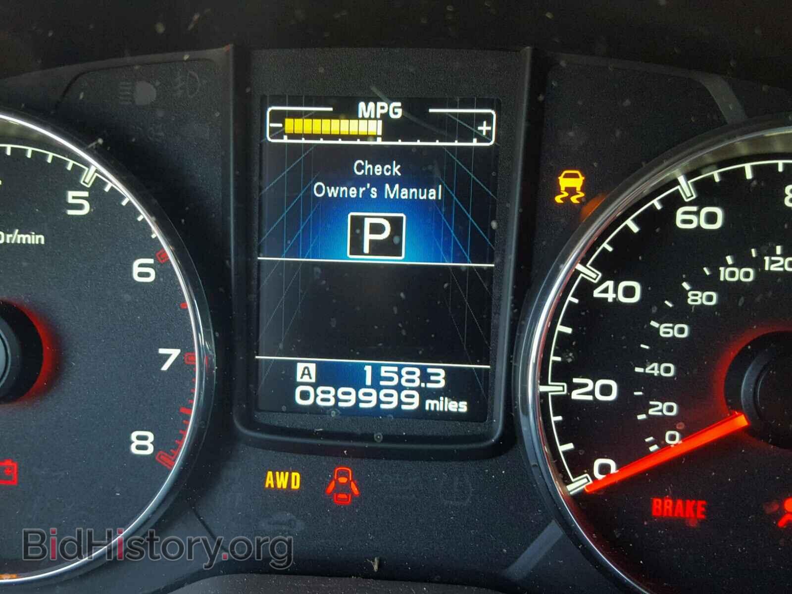 2013 SUBARU OUTBACK - VIN: 4S4BRBKC8D3203283 - Фото 8