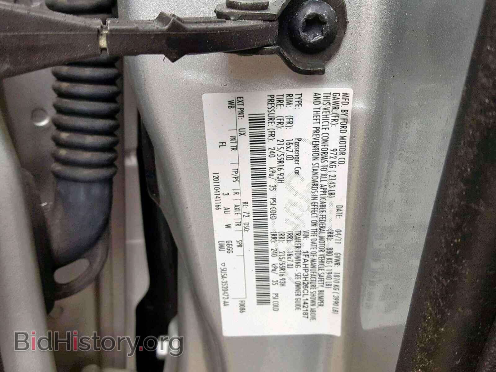 2012 FORD FOCUS - VIN: 1FAHP3H26CL142187 - Photo 10
