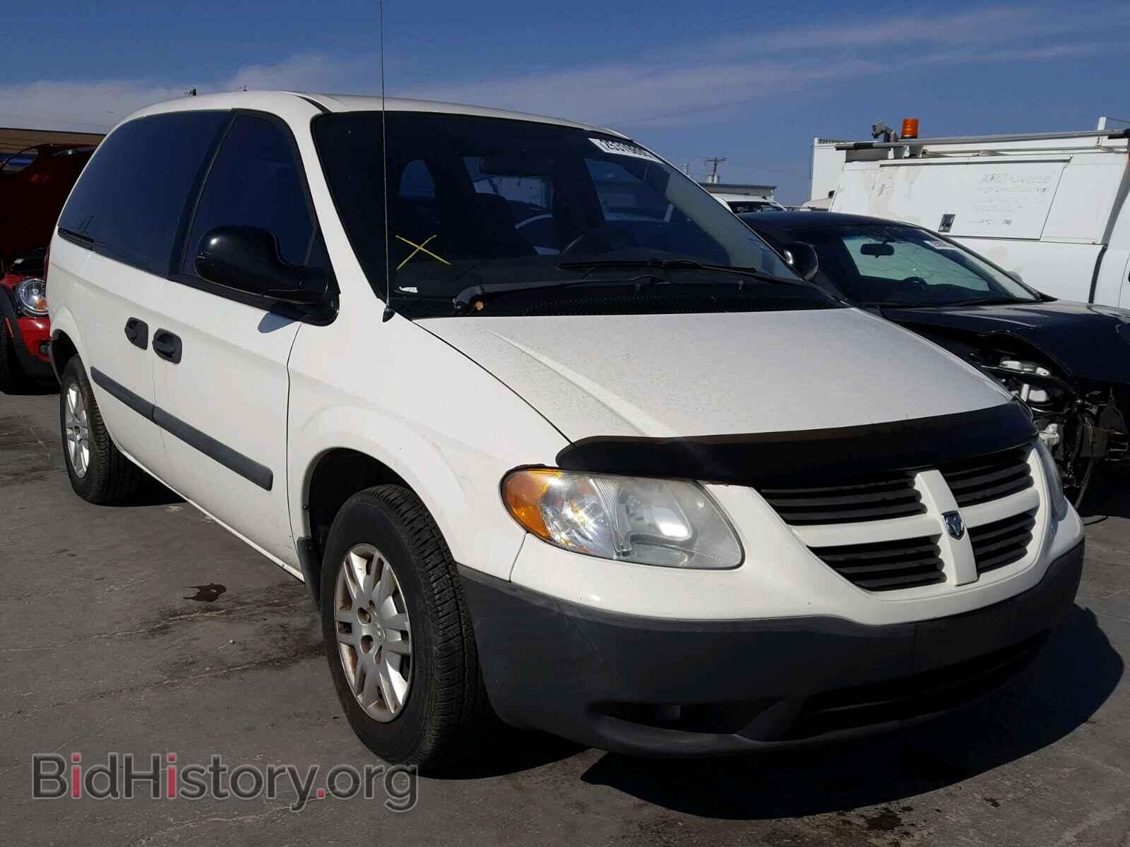 Фотография 1D4GP25B15B318529 - DODGE CARAVAN 2005