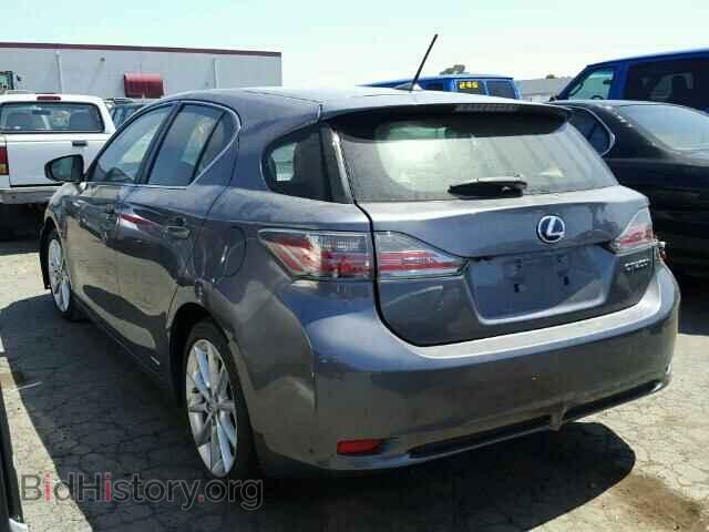 2013 LEXUS CT 200 - VIN: JTHKD5BH2D2126253 - Фото 3