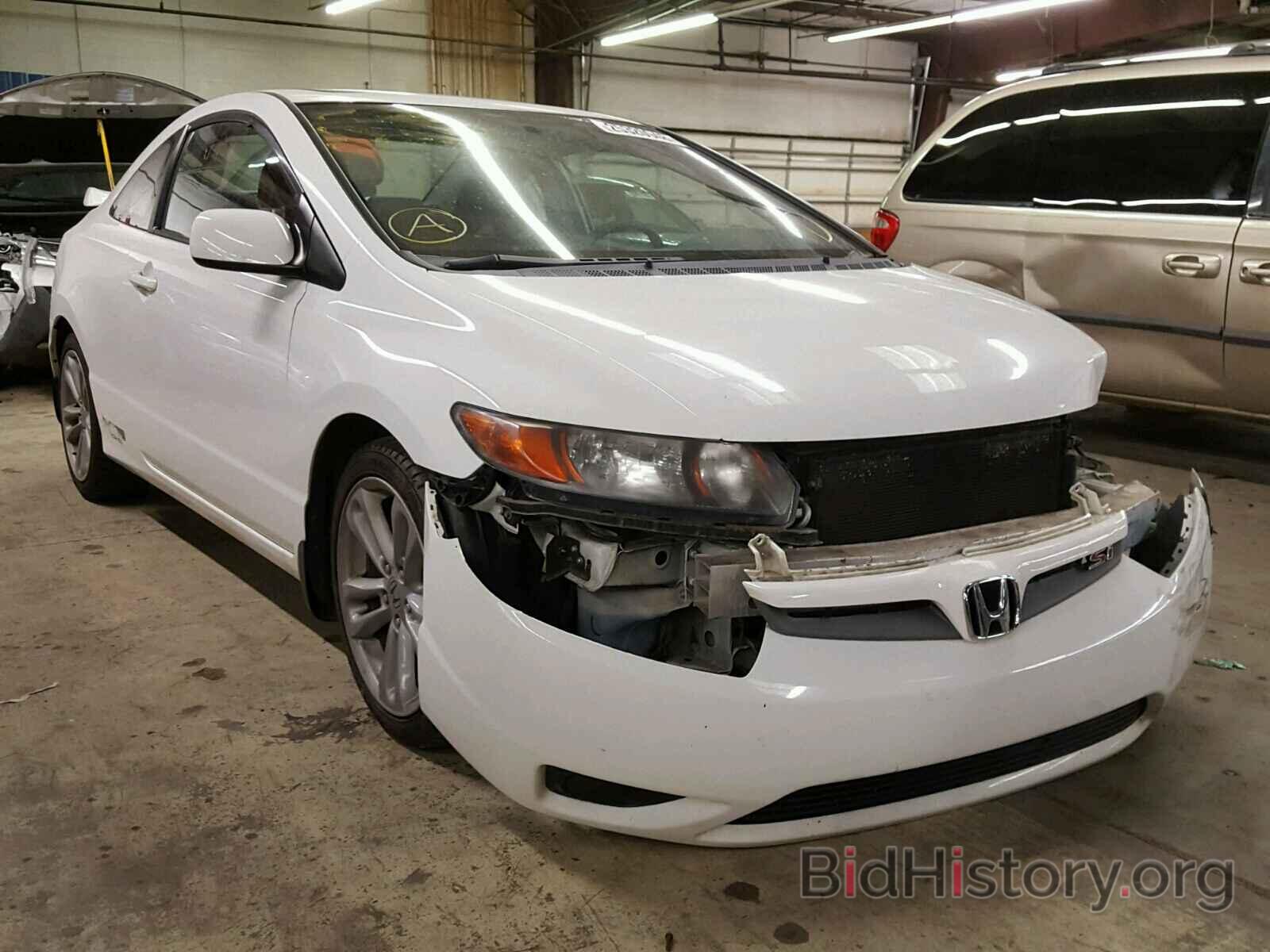 Photo 2HGFG21547H711929 - HONDA CIVIC 2007