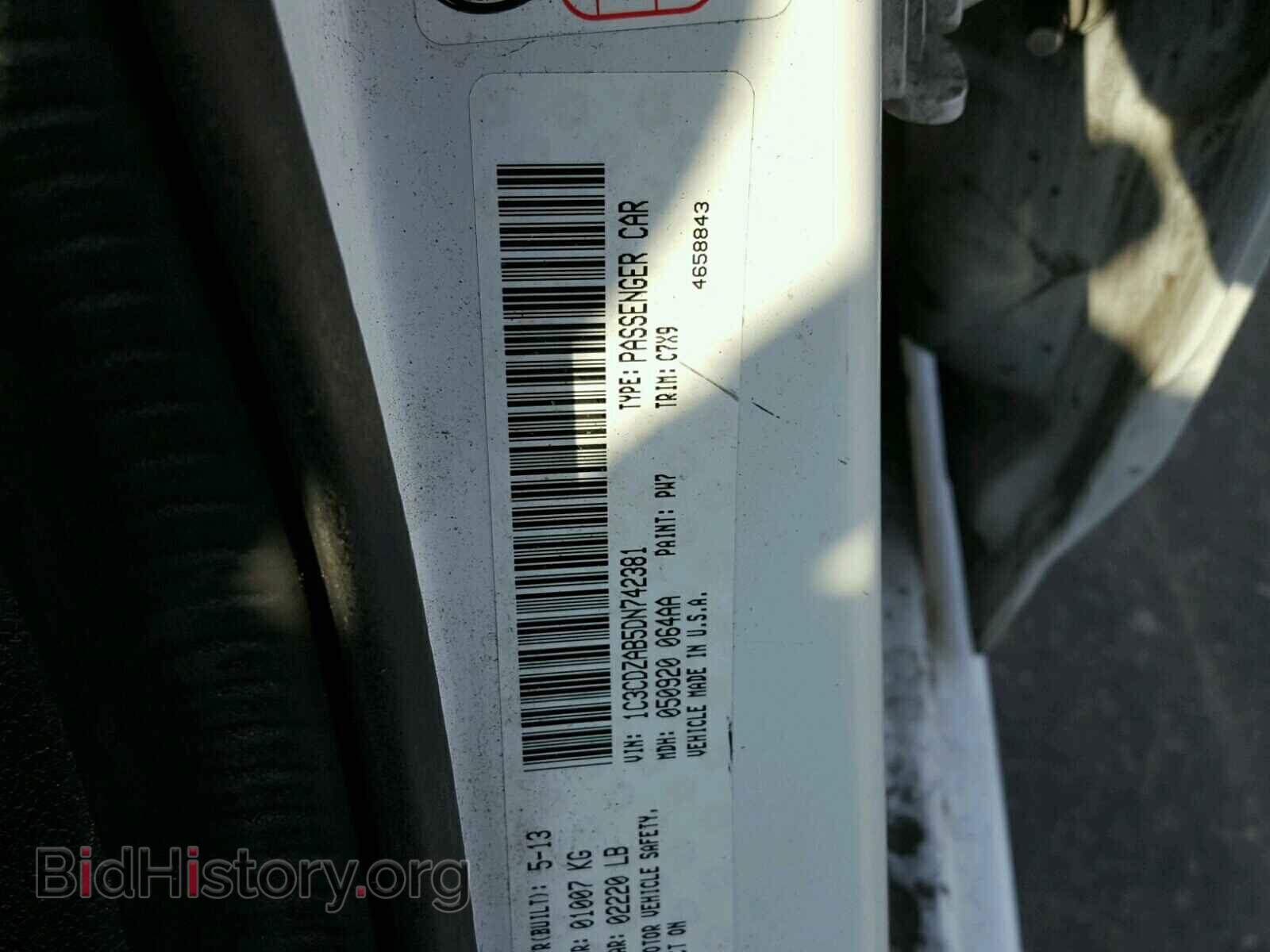 2013 DODGE AVENGER - VIN: 1C3CDZAB5DN742381 - Photo 10