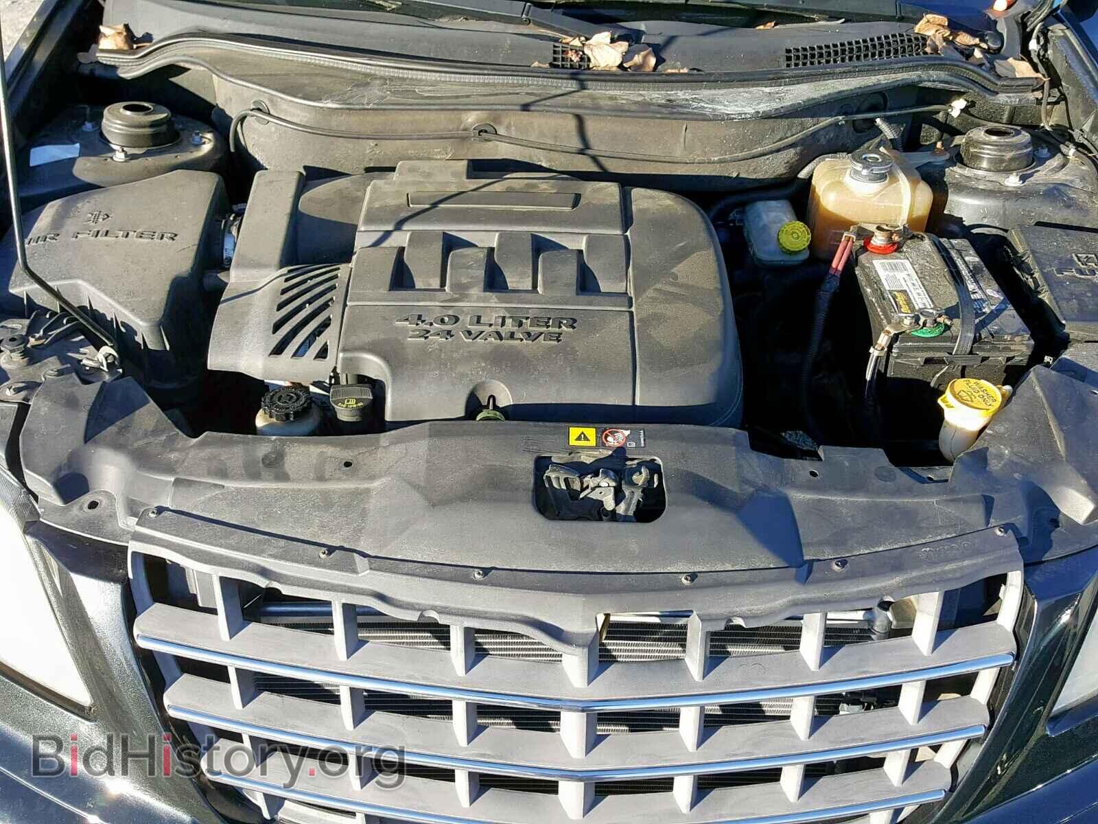 2008 CHRYSLER PACIFICA T - VIN: 2A8GF68X88R657821 - Photo 2