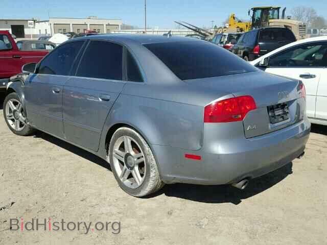 2007 AUDI A4 - VIN: WAUDF78E47A131250 - Фото 3