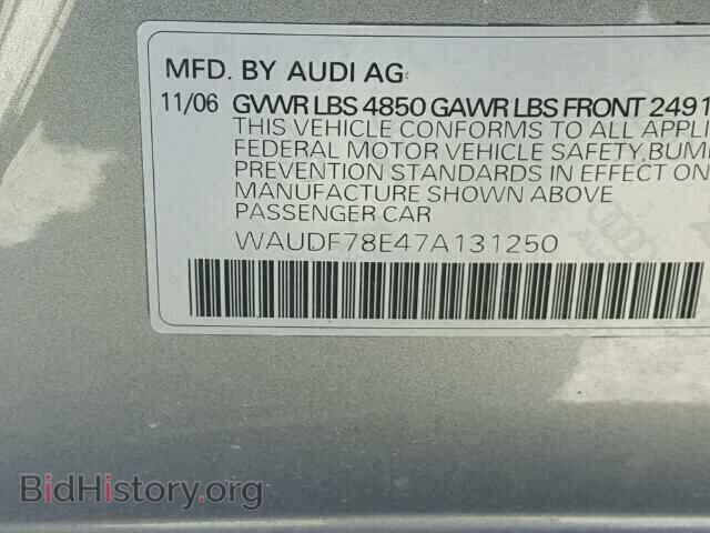 2007 AUDI A4 - VIN: WAUDF78E47A131250 - Фото 10