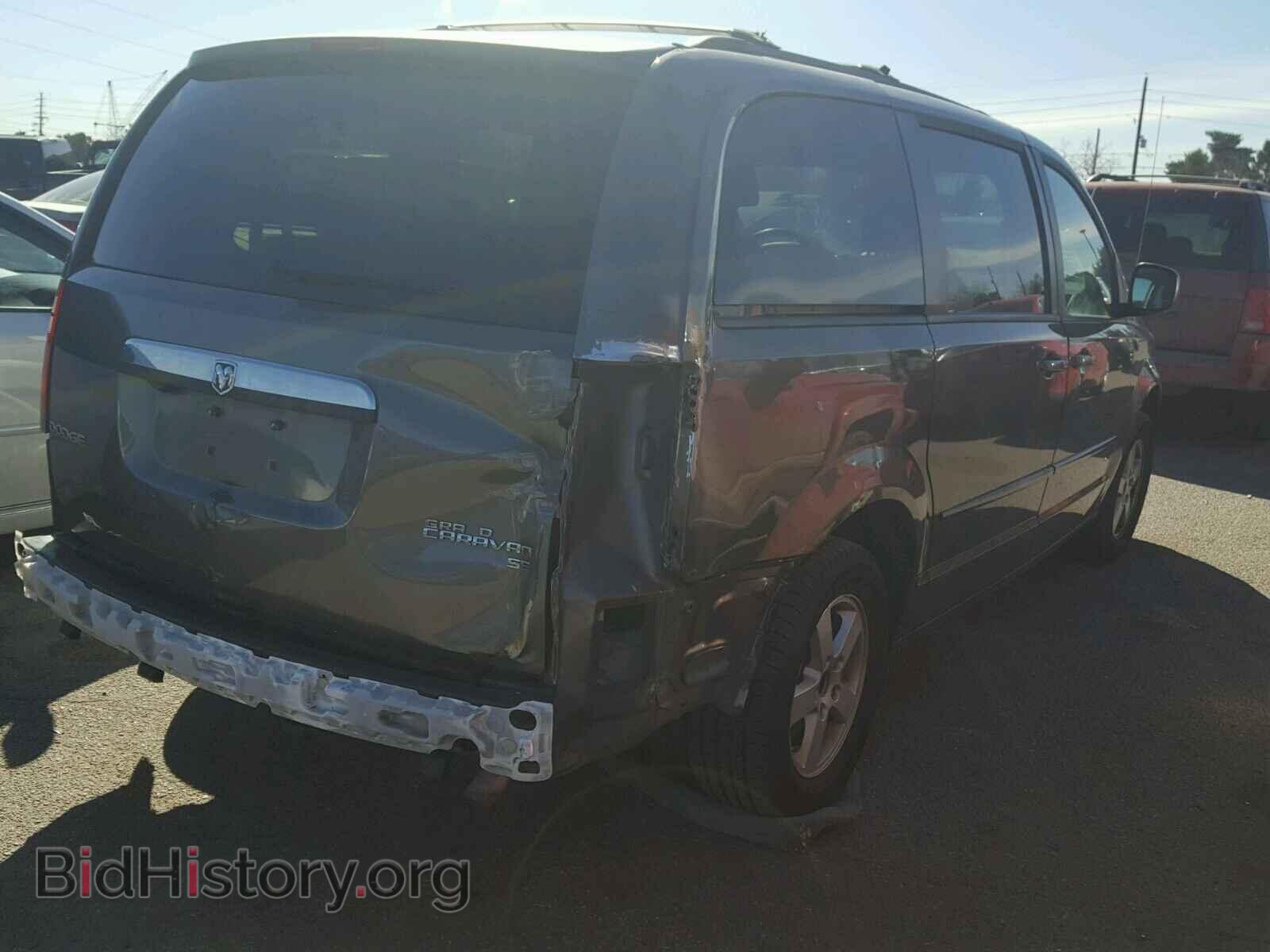 2010 DODGE CARAVAN - VIN: 2D4RN4DEXAR323343 - Фото 4