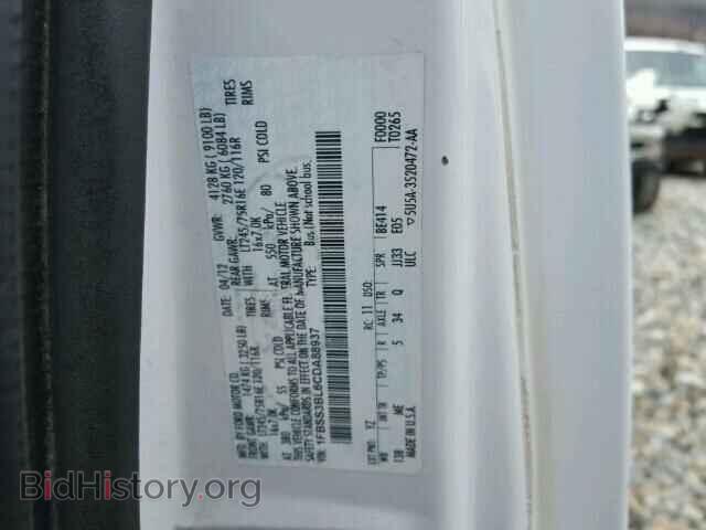 2012 FORD ECONOLINE - VIN: 1FBSS3BL6CDA88937 - Photo 10