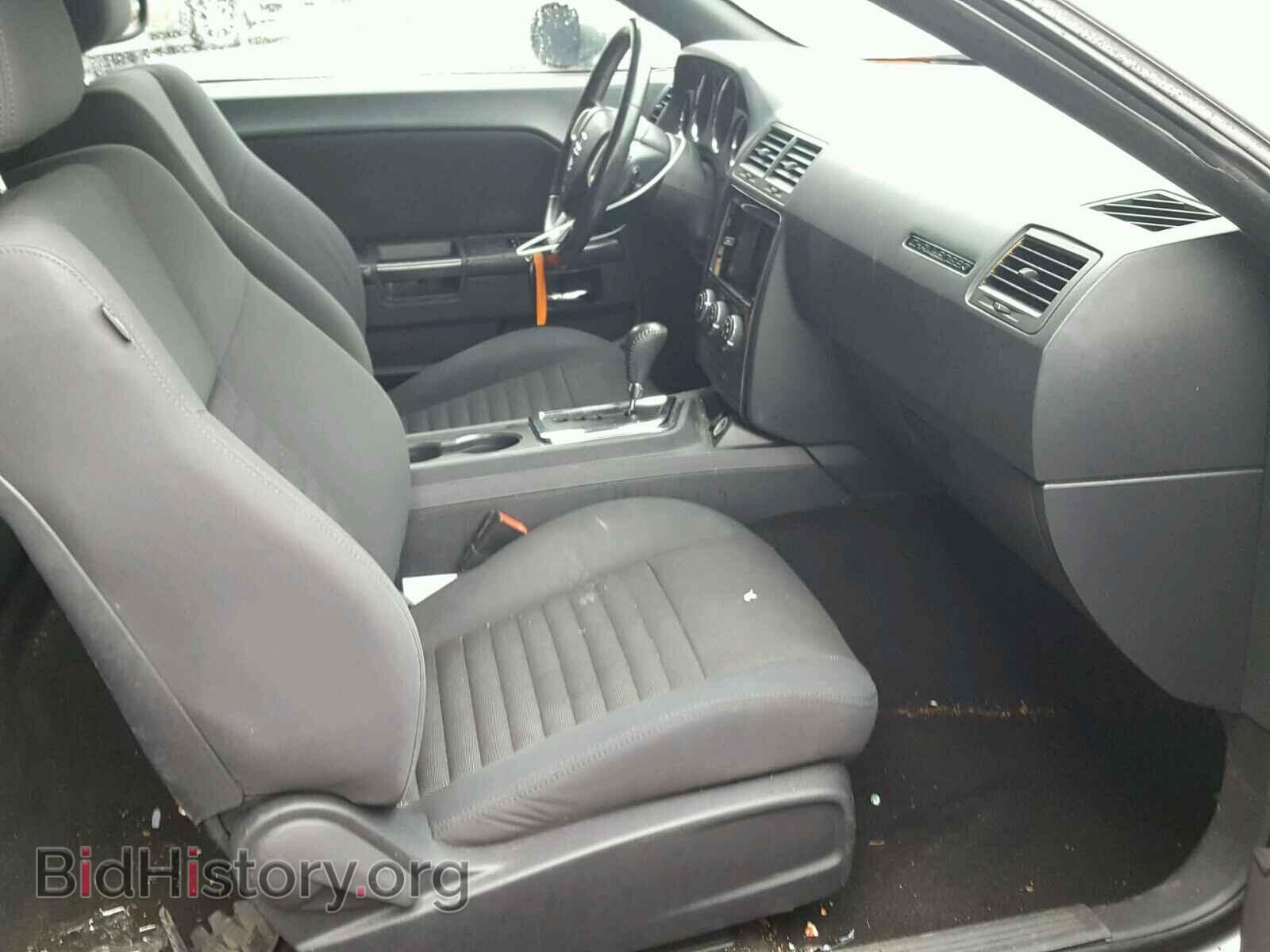 2012 DODGE CHALLENGER - VIN: 2C3CDYAGXCH189210 - Фото 5