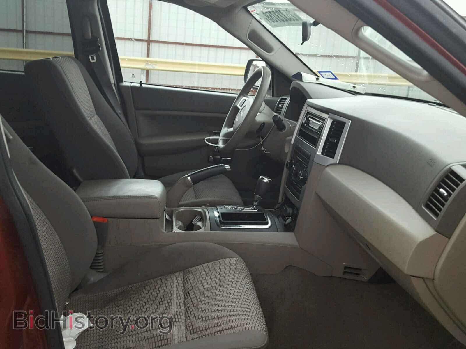 2009 JEEP CHEROKEE - VIN: 1J8GR48K99C517657 - Фото 5