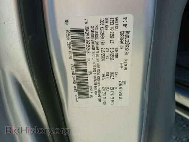 2006 DODGE CARAVAN - VIN: 2D4GP44L76R856516 - Фото 10